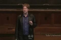 耶鲁大学心理学导论20讲：名校公开课精华