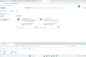 零基础油猴脚本开发：从入门到精通