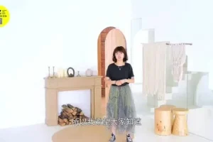 《15节Vlog视频课程：从拍摄到剪辑，掌握Vlog制作技巧》