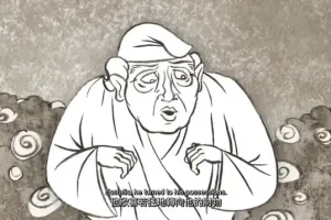 全球神话传说全集：探索神秘文化与古老故事