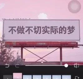 抖音快手视频号取图：零基础日赚几百的0成本副业教程