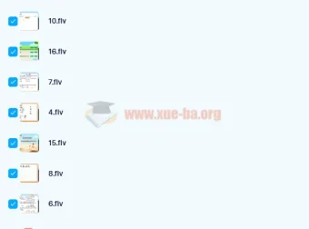 刘飞飞初三中考英语目标A+课程