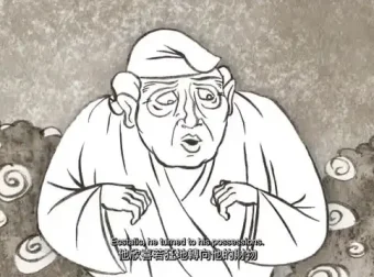 全球神话传说全集：探索神秘文化与古老故事