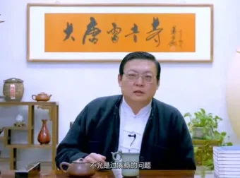 老梁解读四大名著：39堂情商课，掌握处世智慧