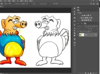 陈京京带你从入门到精通AE特效制作