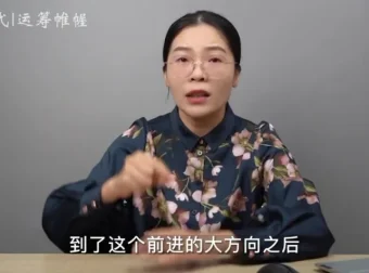 3阶16式动力唤醒法：激发孩子学习潜能的父母必修课