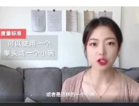 麦大湿14天吃瘦指南：含外卖吃法、精选食谱与饮食避坑干货