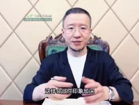 李炳池亲授：19条万能视频卖货文案公式课程