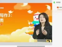 单淑玲李梦圆申论精讲：公文与议论文写作技巧课程