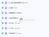 李波老师：家庭教育实战与走心家族课程合集