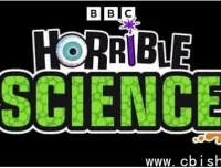 《可怕的科学》BBC少儿幽默科普节目：权威与趣味并存的科学盛宴