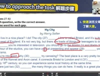 小学PET英语强化班：听说读写全面解析