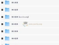 摆脱题海奥数班：24堂颠覆传统的数学课，高效提升成绩