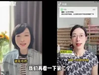 爆款内容运营秘籍：流量思维打造高效SEO策略