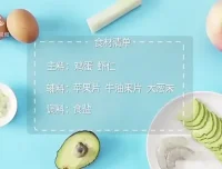 百道名菜视频教程：快速掌握家庭美食烹饪技巧