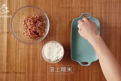 《365道名菜视频教程：开启家常菜烹饪之旅，变身厨房达人》