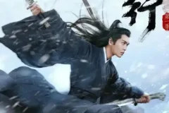 《雪中悍刀行》20册套装全本 – 玄侠小说经典之作