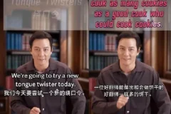 吴彦祖家庭旅行社交场景实用口语英语课