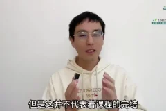 AIGC商业实战课：77节解锁AI绘画与数字营销应用