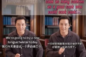 吴彦祖家庭旅行社交场景实用口语英语课