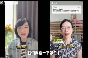 爆款内容运营秘籍：流量思维打造高效SEO策略