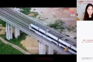 初一政治春季班：集体生活与法律基础（韦墨代班）