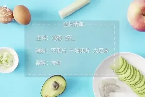 百道名菜视频教程：快速掌握家庭美食烹饪技巧