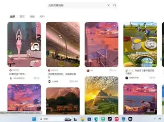 AI治愈风景视频制作指南：开启引流与变现之路