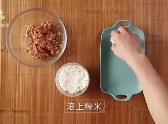 《365道名菜视频教程：开启家常菜烹饪之旅，变身厨房达人》