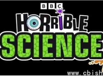 《可怕的科学》BBC少儿幽默科普节目：权威与趣味并存的科学盛宴