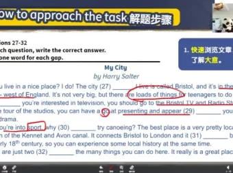 小学PET英语强化班：听说读写全面解析