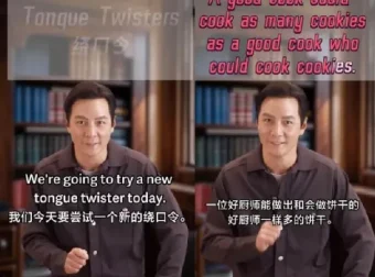 吴彦祖家庭旅行社交场景实用口语英语课