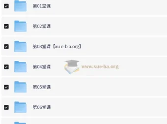 摆脱题海奥数班：24堂颠覆传统的数学课，高效提升成绩