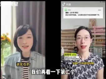 爆款内容运营秘籍：流量思维打造高效SEO策略