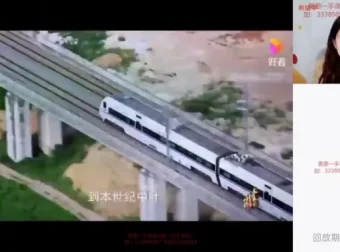 初一政治春季班：集体生活与法律基础（韦墨代班）