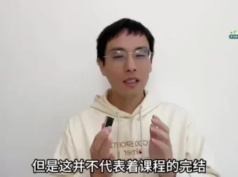 AIGC商业实战课：77节解锁AI绘画与数字营销应用