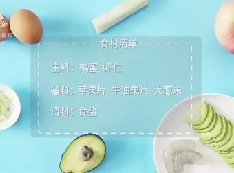 百道名菜视频教程：快速掌握家庭美食烹饪技巧