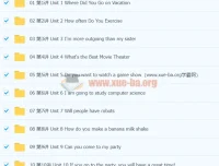 万斯佳初中英语八年级上课程