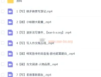 2023春下四年级小学语文部编版课程