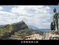 Ahaschool芝麻学社儿童成长必修课：时间管理、人类简史与国学启蒙