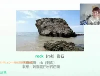 高效记忆训练：六大阶段打造超级大脑