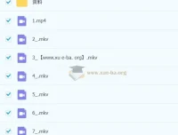 宋茗初二英语秋衔春目标S课程（人教版通用）