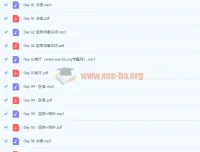 铅笔英语《生活名词这么记》：让生活名词脱口而出