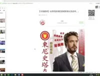 微信公众号排版实战：从基础到高阶全攻略