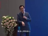 刘海峰高维战略34讲：企业增长与布局实战指南