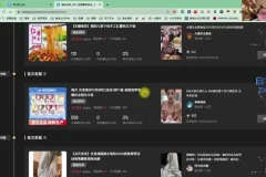 小红书零门槛带货：零基础到月入过万的实用指南