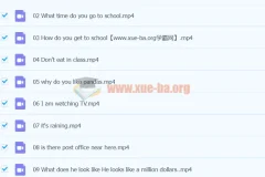 贾巍初中英语初一下同步讲解课程