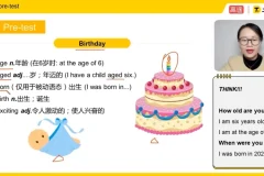 刘薇老师雅思课程大合集