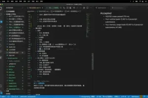 前端工程师算法进阶：从基础到实战，提升编程与源码解析能力