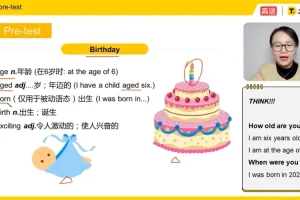 刘薇老师雅思课程大合集